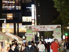 -广州保利时光里(建设大马路店)