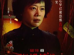-英皇电影城(英皇集团中心IMAX店)