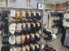 -MUJI无印良品(鑫嘉汇购物中心店)