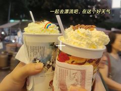 -茶颜悦色(金茂览秀城LG层外街店)