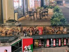 -砂之船奥莱(南京江宁店)