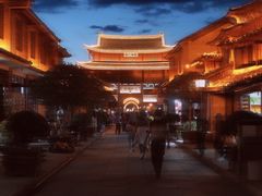 -巍山古城
