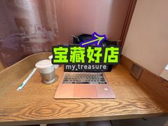 -星巴克(来福士办公楼店)