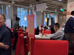 -金鼎轩(亚运村店)