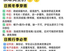 -巧克力渔家.小船海鲜家常菜(万平口店)