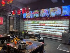 -镇江龙·火锅串串(武侯祠店)