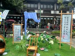 -茅山东方盐湖城景区