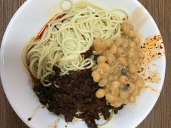 花市豌杂面-花市豌杂面(民生路店)