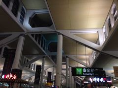 -厦门高崎国际机场-T3航站楼