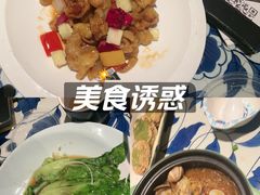 -绿茶餐厅(布吉万象汇店)