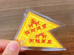-悦城龙母祖庙