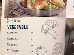 -亚苏尔 澳门菜(元朗店)