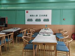 -捕渔人家海鲜私房菜(仙螺岛店)