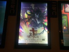 -Doors独立剧情密室(东门分店)