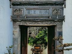 -金庸书院
