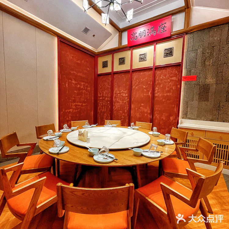 已经是第三刷，新推出的驴肉太好吃啦！