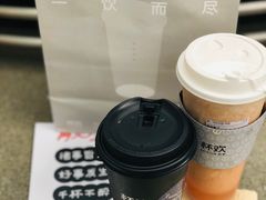 -杯欢制茶(三里屯店)