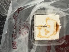 -中栗华栗子(鞍山道店)