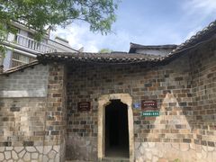 -武汉姚家山旅游景区