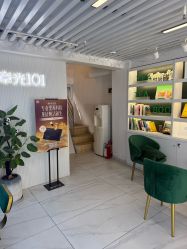 -章光101防脱养发荟