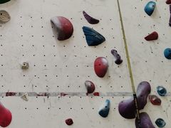 -问山MountQuest攀岩馆