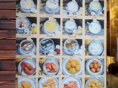 -双喜老铺(人民广场店)