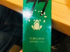 -谷田稻香(昌里路店)