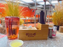 -鹤江桥·红油牛肉粉(SKP店)