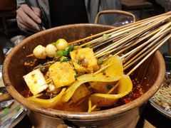串串香-爷门串串(江南西店)
