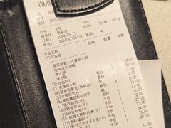 -海底捞火锅(亲子主题北金鹰店)