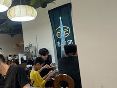 -旺爷砂锅·茶作(国贸城店)