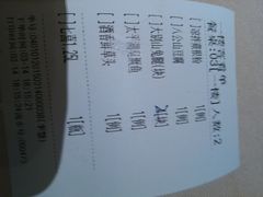 android_upload_pic-徽珍源(龙茗路店)