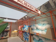 -盒马X会员店(王府井奥莱UP TOWN店)
