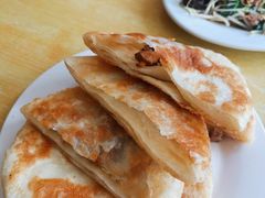-铁东熏肉大饼铺