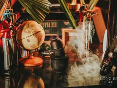 -LONG BAR 廊吧(外滩华尔道夫酒店)