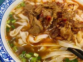 湖**粉