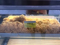-鲍师傅糕点(春熙路店)
