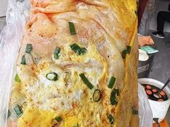 -卞姐蛋饼(陕西南路店)