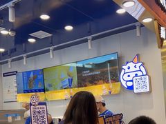 -波比艾斯(国金街店)