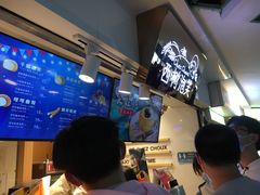 -西树泡芙(正佳店)