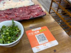 -刘少华贵州小黄牛·鲜牛肉火锅(总店)