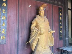 -张公山寨景区