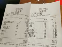 招牌肉蟹煲-胖哥俩肉蟹煲(虹口龙之梦店)