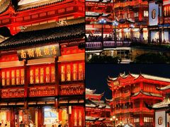 -豫园