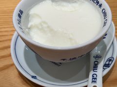 -赵记传承·中式甜品(中山石岐大信店)