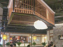 -首秀·四川料理(星耀101店)