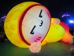 -海心沙亚运公园