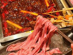 -锦城印象火锅(天府三街店)