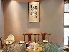 -禾悟农·农家私房菜