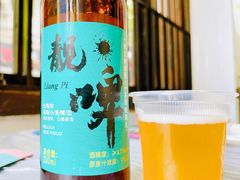 -靓靓蒸虾(中山公园店)